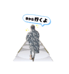 あーやーとー（個別スタンプ：2）