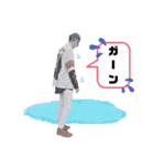 あーやーとー（個別スタンプ：3）
