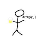 簡単！ 日常スタンプ！（個別スタンプ：9）