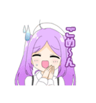 しおぽんずファクトリー（個別スタンプ：3）