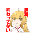 しおぽんずファクトリー（個別スタンプ：5）
