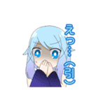 しおぽんずファクトリー（個別スタンプ：7）