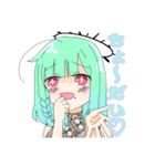 しおぽんずファクトリー（個別スタンプ：8）