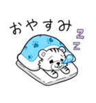 ホワイトタイガーはくのあいさつスタンプ（個別スタンプ：2）