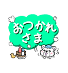 ホワイトタイガーはくのあいさつスタンプ（個別スタンプ：6）
