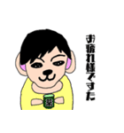 地元の動物たち（個別スタンプ：3）