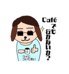 地元の動物たち（個別スタンプ：4）
