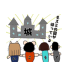 地元の動物たち（個別スタンプ：9）