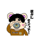 地元の動物たち（個別スタンプ：10）