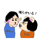 地元の動物たち（個別スタンプ：11）