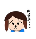 地元の動物たち（個別スタンプ：21）