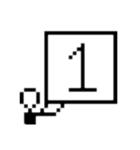 ドット令和おじさん(25×25)1（個別スタンプ：1）