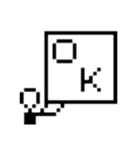 ドット令和おじさん(25×25)1（個別スタンプ：2）