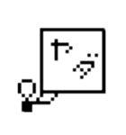 ドット令和おじさん(25×25)1（個別スタンプ：6）