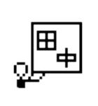 ドット令和おじさん(25×25)1（個別スタンプ：8）