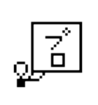 ドット令和おじさん(25×25)1（個別スタンプ：9）