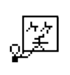 ドット令和おじさん(25×25)1（個別スタンプ：12）