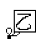 ドット令和おじさん(25×25)1（個別スタンプ：14）