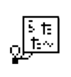 ドット令和おじさん(25×25)1（個別スタンプ：15）