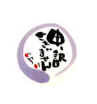 紬妃の丁寧語スタンプ（個別スタンプ：5）