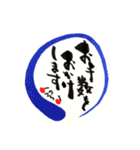 紬妃の丁寧語スタンプ（個別スタンプ：6）