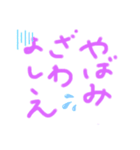 ミニチュアまっちゃん（個別スタンプ：1）