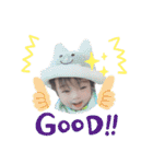 陽葵くん！（個別スタンプ：5）