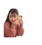 せいなと過ごす日常。（個別スタンプ：5）