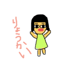 かわいい新妻ボブ子（個別スタンプ：2）