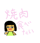 かわいい新妻ボブ子（個別スタンプ：16）