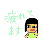 かわいい新妻ボブ子（個別スタンプ：26）