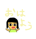 かわいい新妻ボブ子（個別スタンプ：31）
