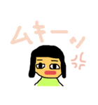 かわいい新妻ボブ子（個別スタンプ：34）