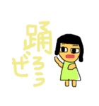 かわいい新妻ボブ子（個別スタンプ：37）