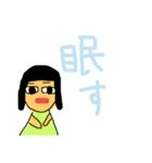 かわいい新妻ボブ子（個別スタンプ：38）