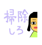 かわいい新妻ボブ子（個別スタンプ：39）
