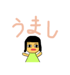かわいい新妻ボブ子（個別スタンプ：40）