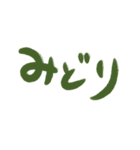 おおおおおおおしろのすたんぷ（個別スタンプ：22）