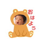 ★大和くんのスタンプ第一弾★（個別スタンプ：1）