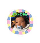★大和くんのスタンプ第一弾★（個別スタンプ：8）