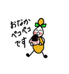 ガリガリPatty（個別スタンプ：2）