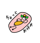 ガリガリPatty（個別スタンプ：4）