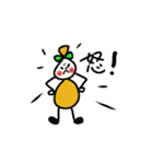 ガリガリPatty（個別スタンプ：7）