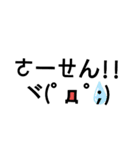 わたしの為の顔文字（個別スタンプ：22）