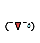 わたしの為の顔文字（個別スタンプ：26）