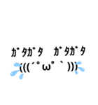 わたしの為の顔文字（個別スタンプ：39）