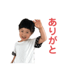 おおこばスタンプ3（個別スタンプ：4）