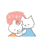 ねこちゃんとうさぎくん（個別スタンプ：11）