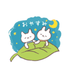 ねこちゃんとうさぎくん（個別スタンプ：14）