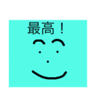 表情スタンプバージョン2（個別スタンプ：4）